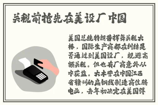 成品人app下载蓝莓